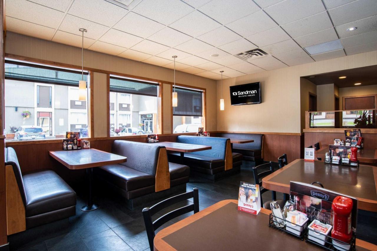 Sandman Inn Kamloops